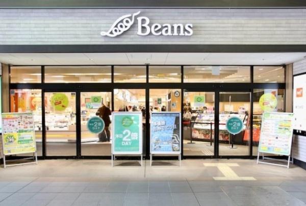 川崎市中原区上小田中７丁目のマンション(Fuji武蔵中原店)