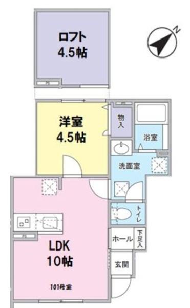 フェリーチェ新横浜