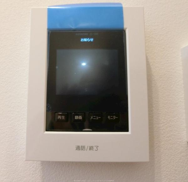 横浜市港北区篠原町のアパート