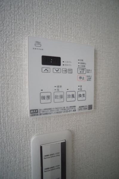 横浜市神奈川区松ケ丘のアパート