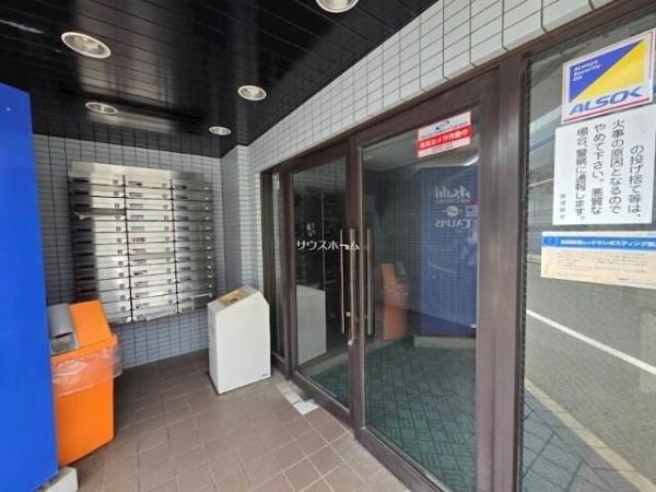 横浜市港北区箕輪町３丁目のマンション