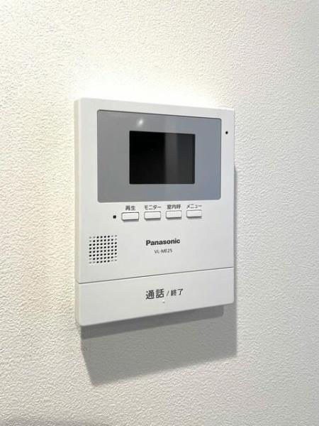 横浜市鶴見区岸谷３丁目のマンション
