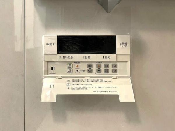 横浜市鶴見区岸谷３丁目のマンション