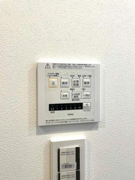 横浜市鶴見区岸谷３丁目のマンション