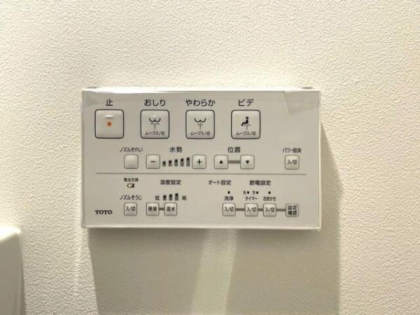 横浜市鶴見区岸谷３丁目のマンション