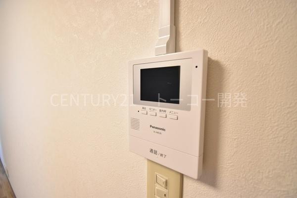 川崎市中原区新丸子東１丁目のマンション