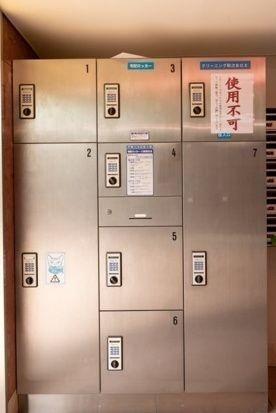 大田区新蒲田３丁目のマンション
