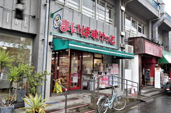 大田区鵜の木１丁目のアパート(まいばすけっと沼部駅前店)