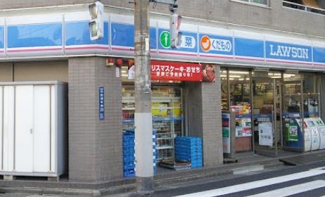 大田区鵜の木１丁目のアパート(ローソン田園調布南店)