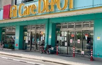 大田区鵜の木１丁目のアパート(Fit　Care　DEPOT田園調布南店)
