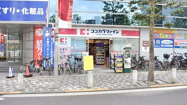 目黒区上目黒２丁目のマンション(ココカラファイン中目黒店)