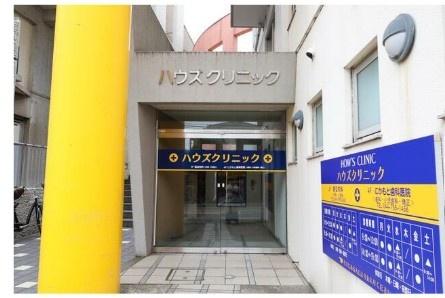 ハウズプラザ2階　店舗・事務所