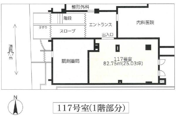 グランリビオ元住吉木月祇園町　１階　店舗・事務所