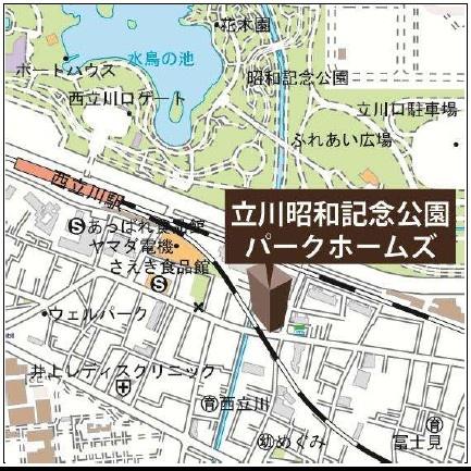 立川昭和記念公園パーク・ホームズ　1階（1号室）事務所