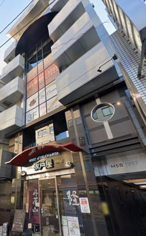 MSBビル 2階 店舗・事務所