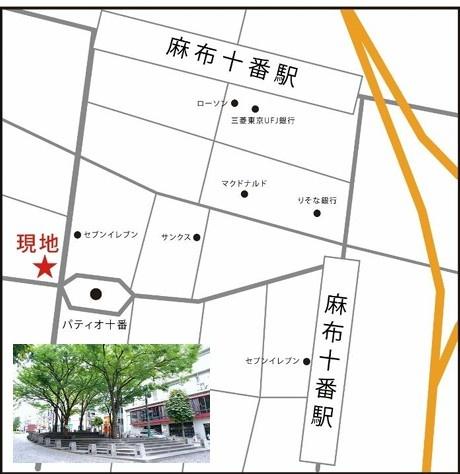 麻布十番ミレニアムタワー　地下1階　店舗