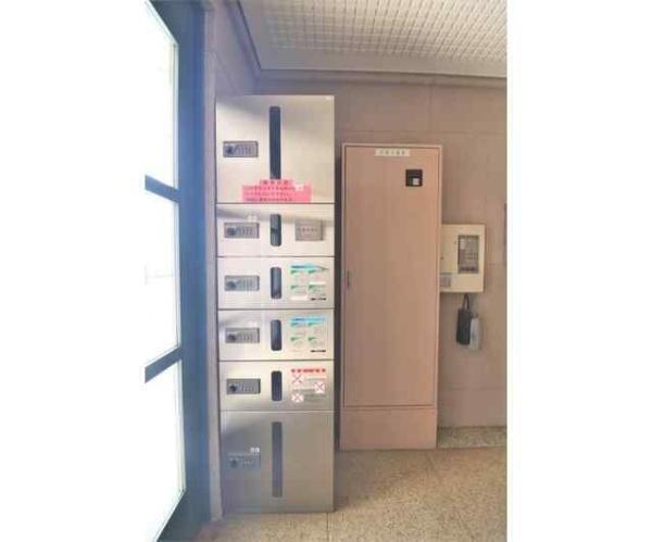 川崎市高津区久末のマンション