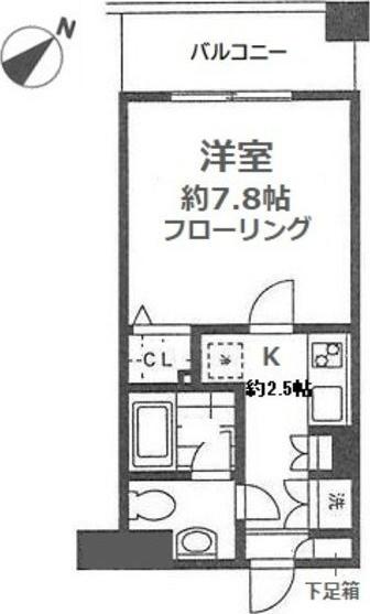 川崎市中原区木月４丁目のマンション