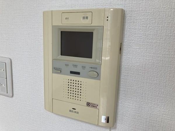 川崎市中原区木月４丁目のマンション