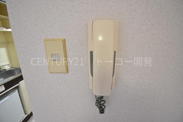 川崎市中原区新丸子町のマンション