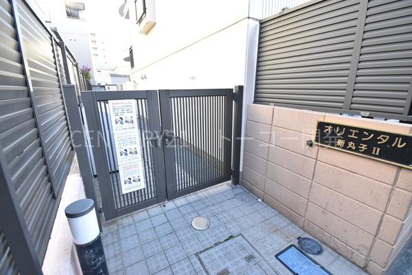 川崎市中原区新丸子町のマンション
