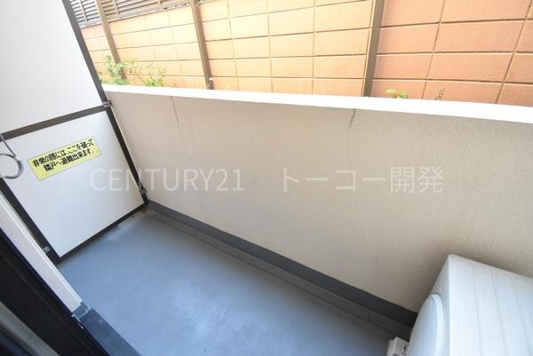 川崎市中原区新丸子町のマンション