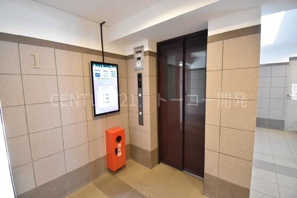 川崎市中原区下新城１丁目のマンション