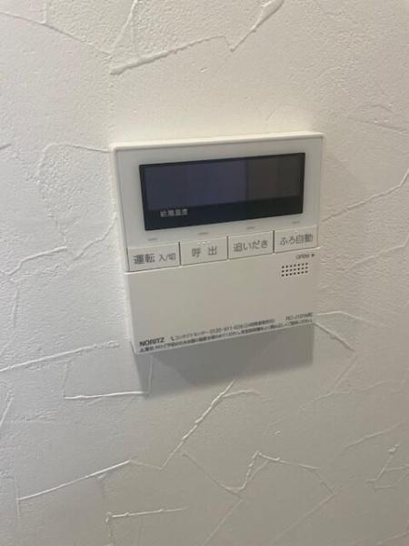 目黒区原町２丁目のアパート