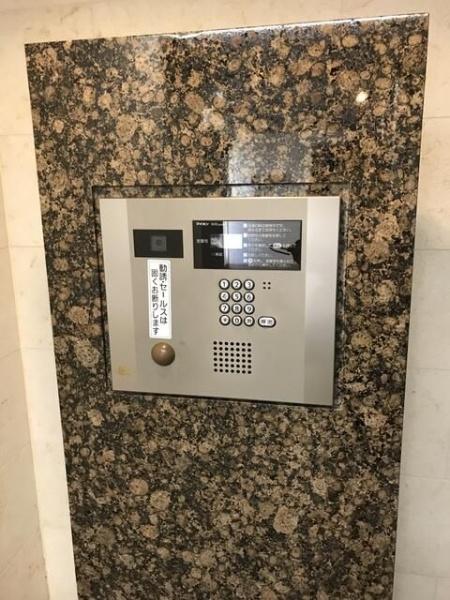 目黒区五本木２丁目のマンション