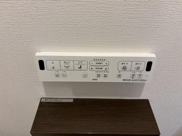 大田区中央２丁目のマンション