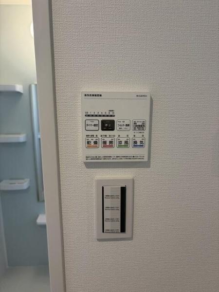 大田区中央２丁目のマンション
