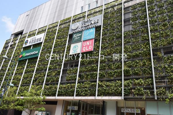 川崎市中原区市ノ坪のマンション(武蔵小杉東急スクエア)