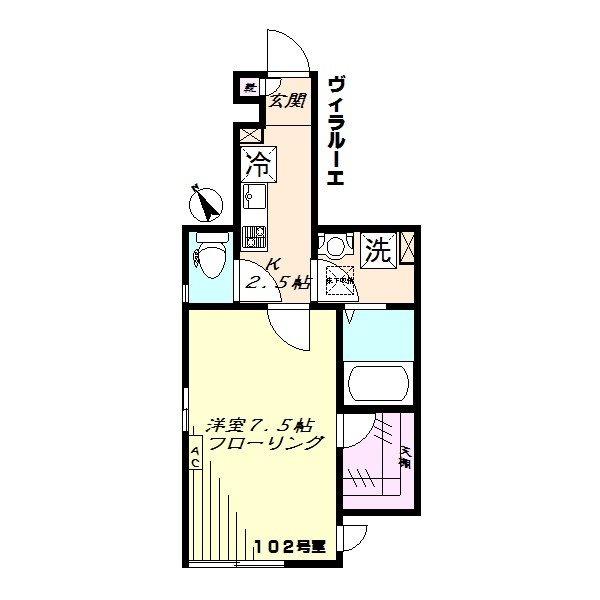 川崎市高津区溝口５丁目のアパート