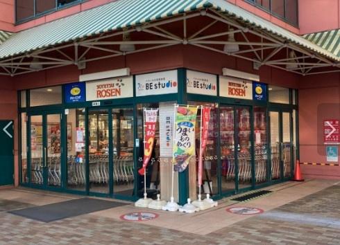 横浜市神奈川区新子安２丁目のマンション(そうてつローゼンオルト新子安店)