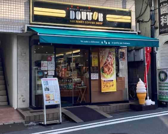 横浜市神奈川区松見町４丁目のアパート(ドトールコーヒーショップ妙蓮寺店)