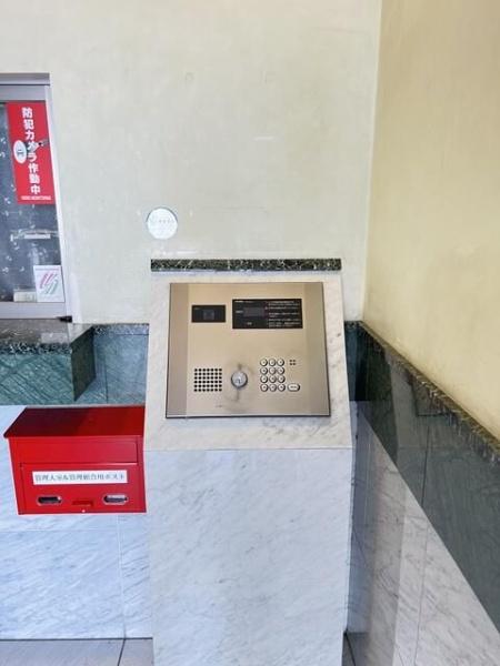目黒区目黒１丁目のマンション