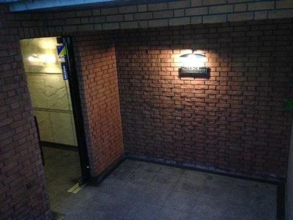 世田谷区等々力６丁目のマンション