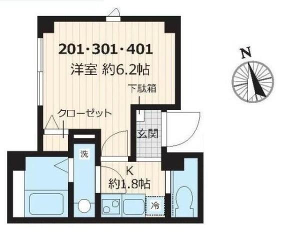 大田区大森中１丁目のマンション