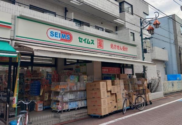 大田区中央７丁目のアパート(ドラッグセイムス大森中央店)