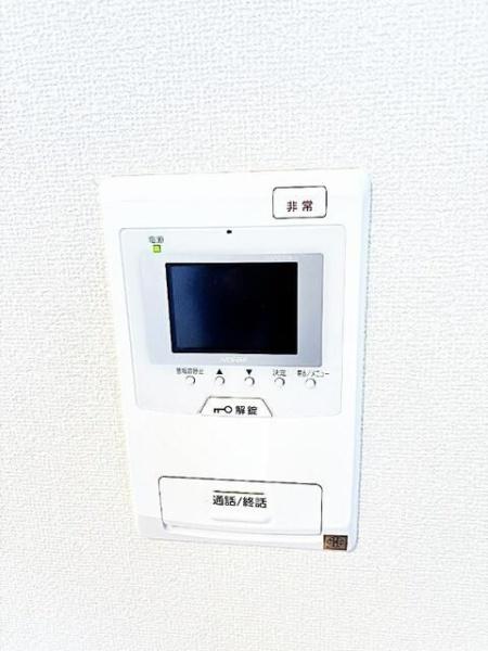 大田区西糀谷１丁目のマンション