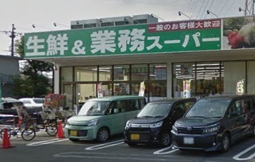 川崎市中原区上小田中１丁目のマンション(業務スーパー武蔵新城店)