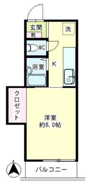川崎市中原区新城５丁目のマンション
