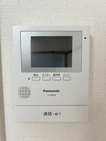 川崎市中原区新城５丁目のマンション