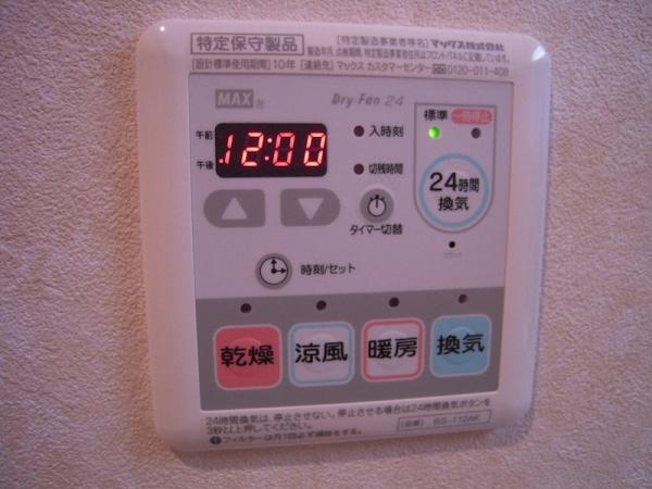 横浜市鶴見区鶴見中央５丁目のアパート