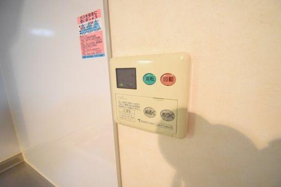 川崎市中原区木月祗園町のマンション