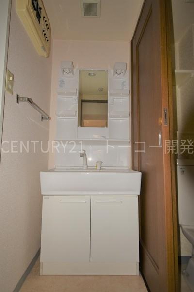 川崎市中原区新丸子東１丁目のマンション