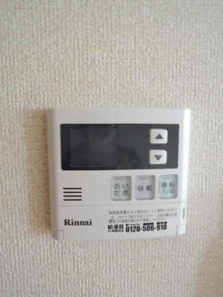 横浜市鶴見区生麦３丁目のマンション