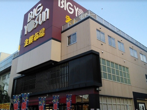 横浜市鶴見区駒岡２丁目のマンション(ビッグヨーサン綱島樽町店)