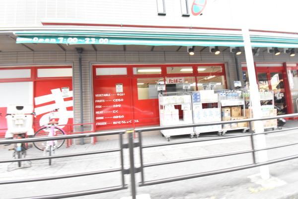 川崎市中原区上小田中１丁目のアパート(まいばすけっと上小田中店)