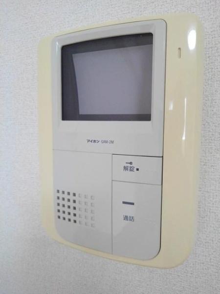 川崎市高津区二子２丁目のマンション